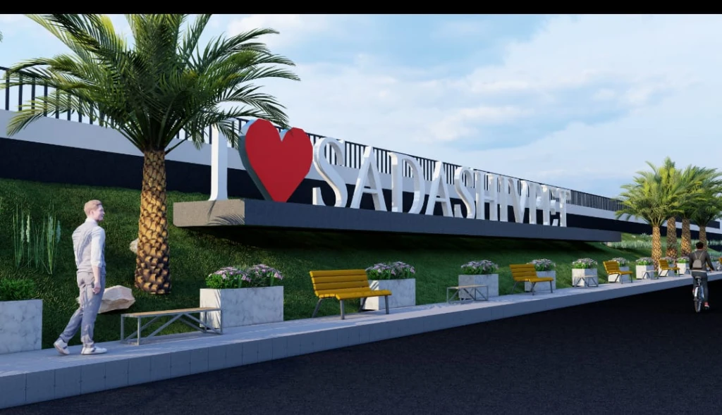 DTCP, RERA and Muncipality Approved Villa Plots in Sadashivpet Town Hyderabad - Golden City